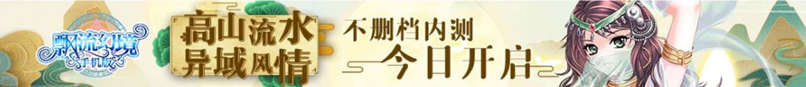 绿春县娱乐网
